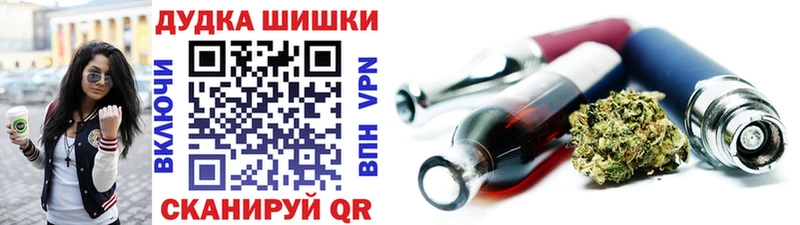 Какие есть наркотики Котовск mega ссылки МАРИХУАНА МЕФ ГАШИШ A-PVP
