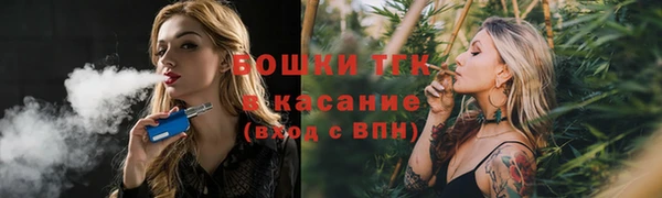 2c-b Алексеевка