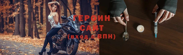 скорость mdpv Алексин
