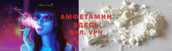 скорость mdpv Алексин