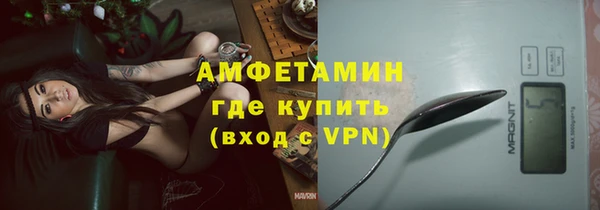 синтетический гашиш Алзамай