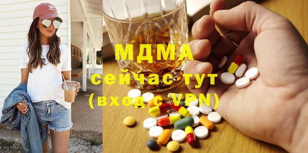 2c-b Алексеевка