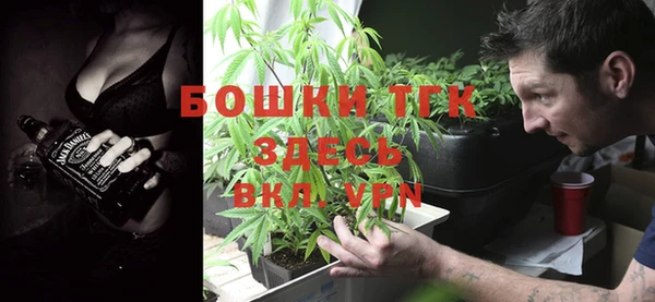 2c-b Алексеевка