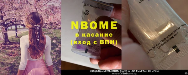 скорость mdpv Алексин