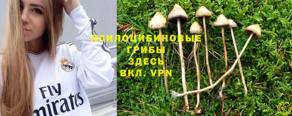 скорость mdpv Алексин