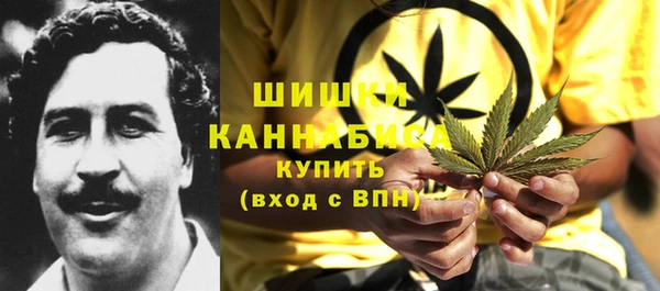 синтетический гашиш Алзамай